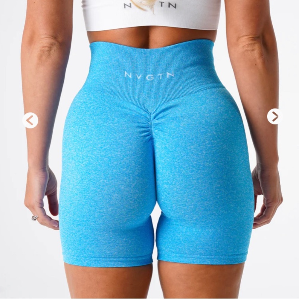 SOLD OUT NVGTN Scrunch Seamless Short